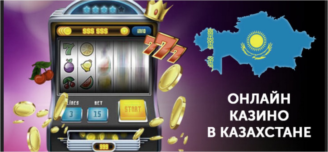 Казино ойындарындағы жеңіс құпиялары 45 Казино ойындарындағы жеңіс құпиялары 45