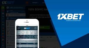 1xBet Thailand Download APP – Простота игр в ваших руках 1xBet Thailand Download APP – Простота игр в ваших руках