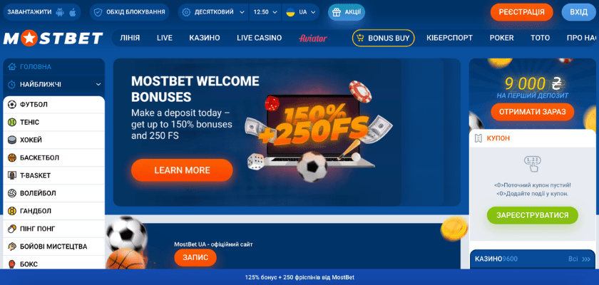 Mostbet Casino Mobile App The Ultimate Gaming Experience in Your Pocket Mostbet Casino Mobile App The Ultimate Gaming Experience in Your Pocket