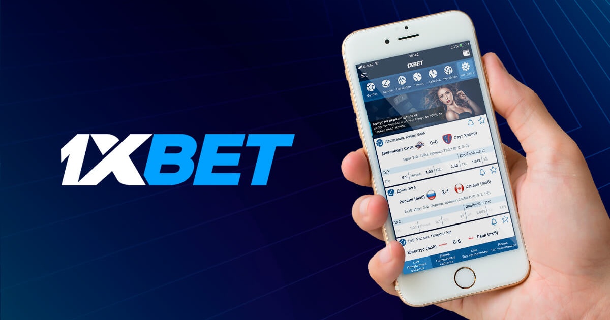 Stay Updated with the Latest 1xbet Login 39 Stay Updated with the Latest 1xbet Login 39