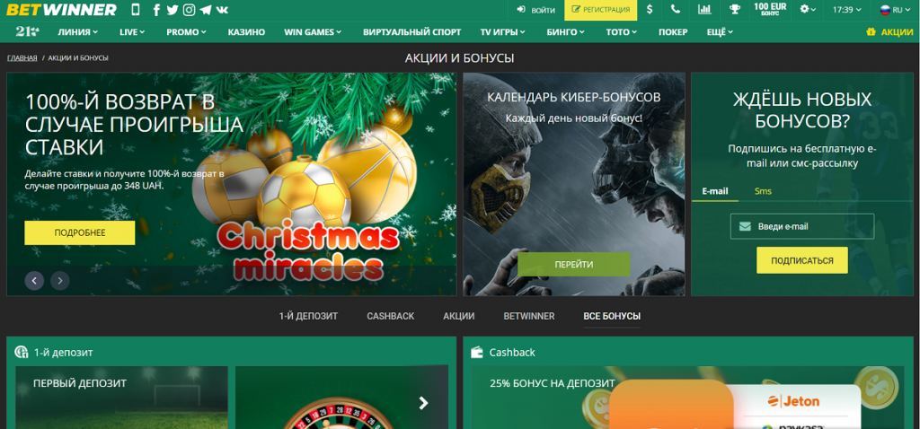 Le Guide Ultime du Casino Stratégies, Jeux et Gagner de l’Argent Le Guide Ultime du Casino Stratégies, Jeux et Gagner de l’Argent